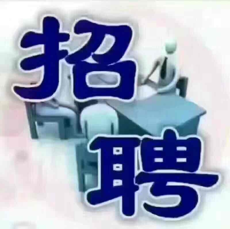 怀远县前程企业管理咨询有限公司
