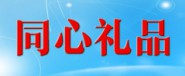 浙江连通家居股份有限公司