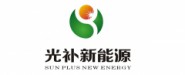 浙江光补新能源有限公司