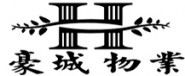 豪城物业管理有限公司
