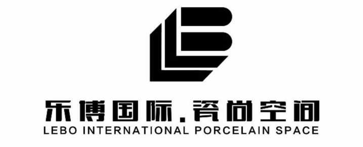 台州市乐博建材有限公司 