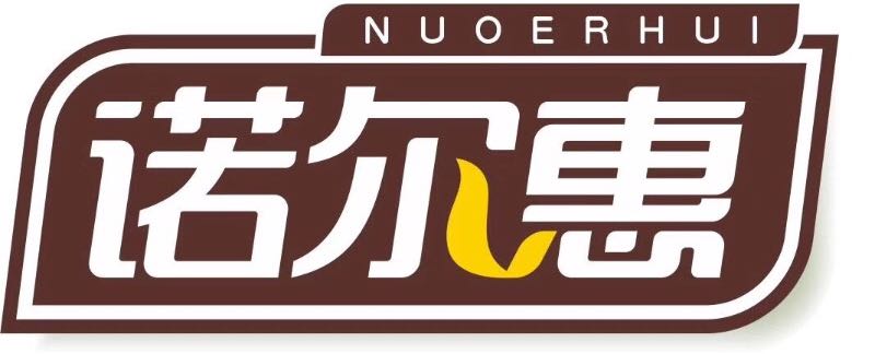 台州市黄岩尚雅塑料厂