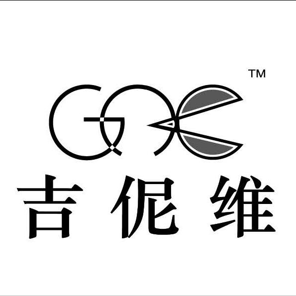 吉尼维高级定制（台州店）