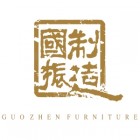 浙江国振家具有限公司