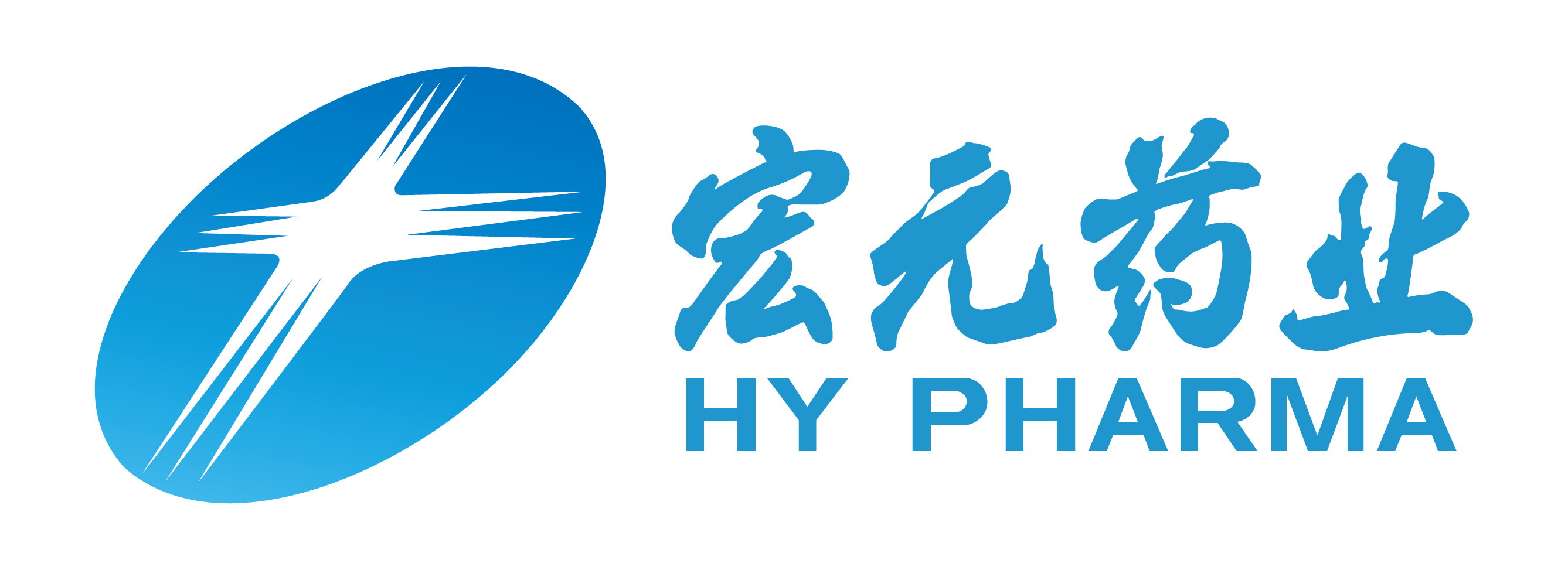 浙江宏元药业股份有限公司