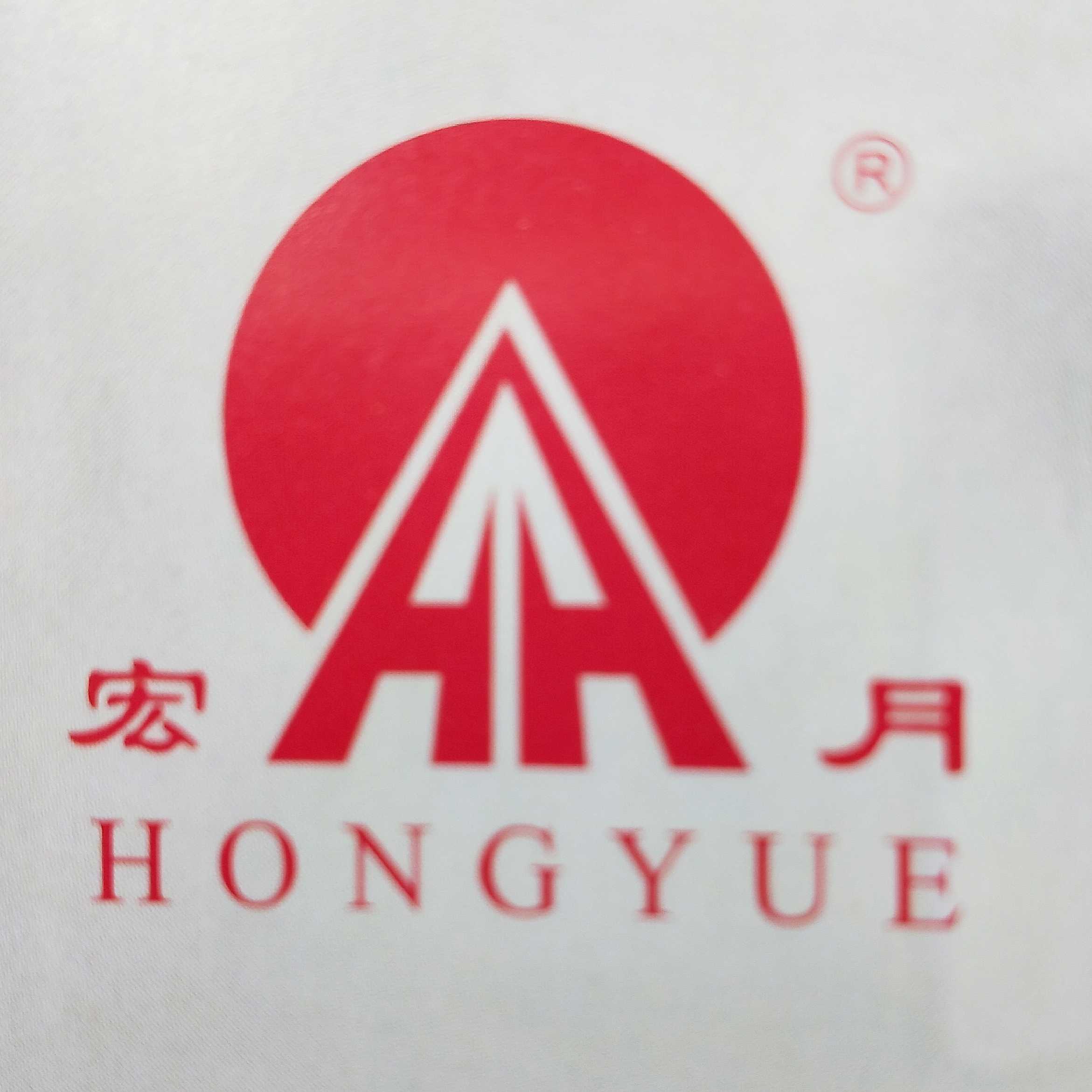 台州市圣强塑胶家电有限公司