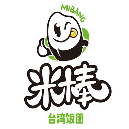 米棒台湾饭团