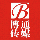 浙江博通广告有限公司