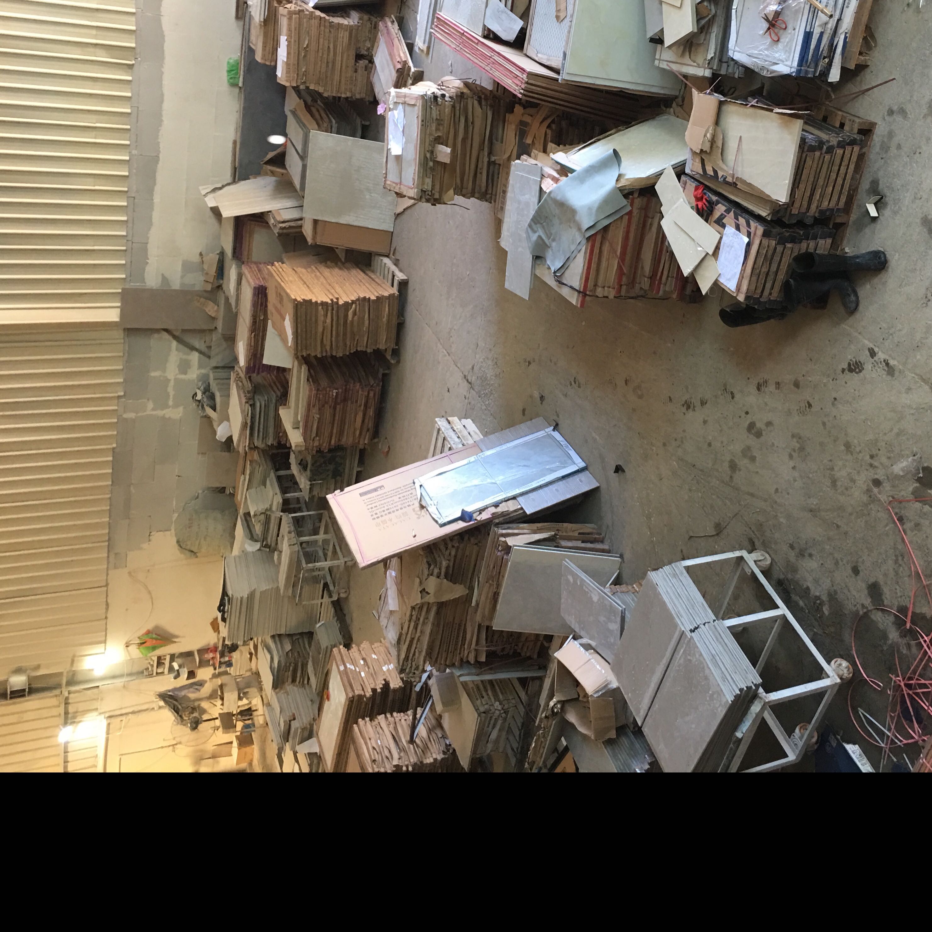徳兵瓷砖有限公司