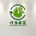 台州博定网络科技有限公司
