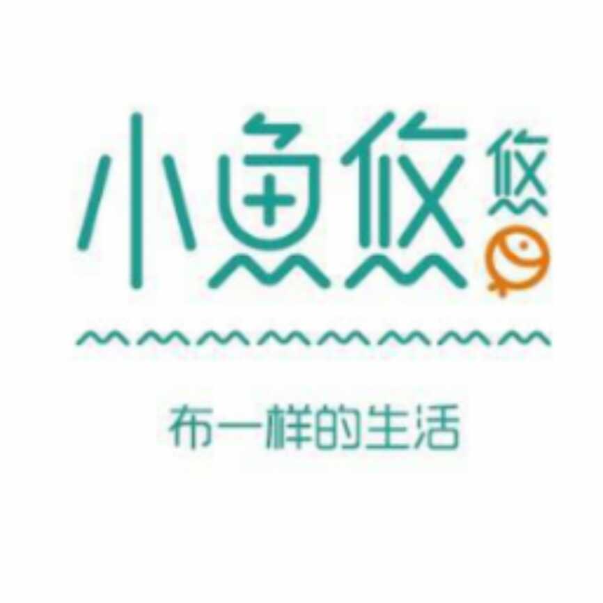 浙江优绣家居用品有限公司