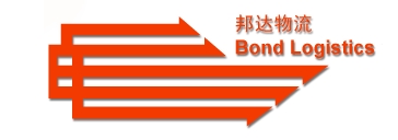吴江市邦达物流有限公司