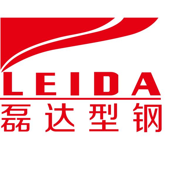 台州磊达型钢冷拔有限公司