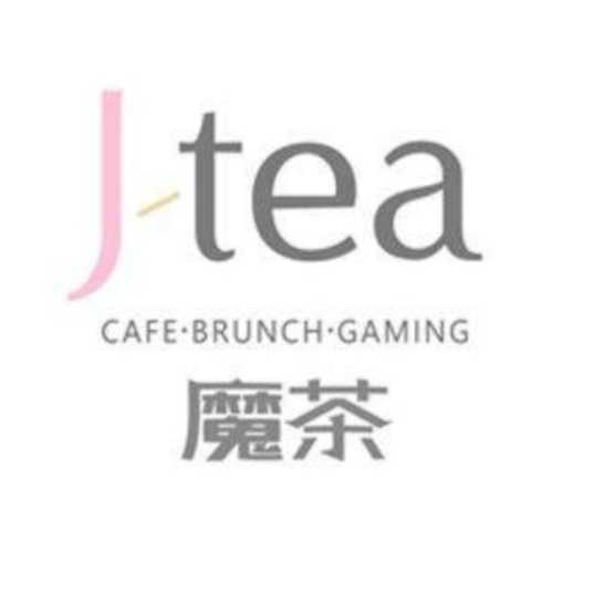 椒江魔杰的茶奶茶店