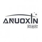 台州市阿诺欣家居用品有限公司