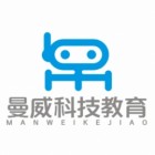 曼威教育科技（台州）有限公司