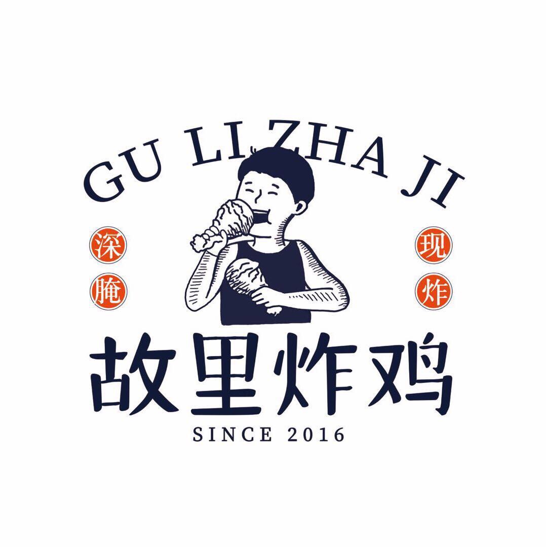 故里炸鸡椒江店