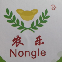浙江农乐鼎昊机械有限公司