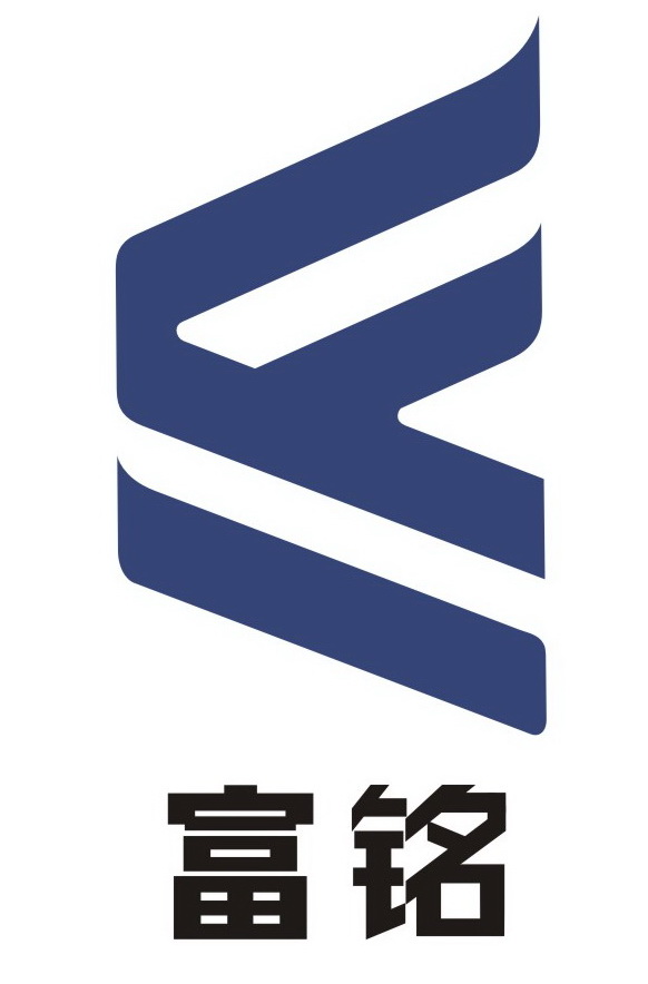 浙江富铭工业机械有限公司