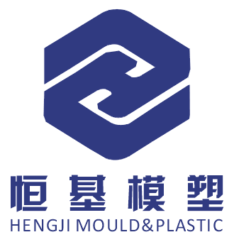 浙江台州市恒基模塑有限公司