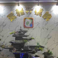 台州市黄岩聚雅轩棋牌室