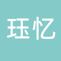 台州市黄岩珏忆塑业有限公司