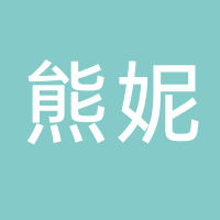 台州熊妮服饰有限公司