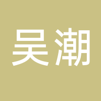 台州市路桥耕耘塑料厂