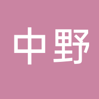 浙江中野塑业股份有限公司