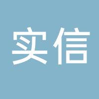 台州市黄岩实信模具有限公司