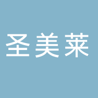 台州市黄岩圣美莱制帽厂