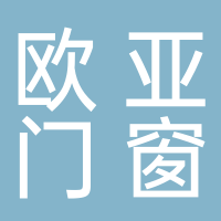 台州市椒江亿科建筑装饰材料经营部