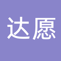 台州市艾琦塑业有限公司