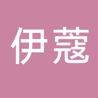 台州市伊蔻塑业有限公司