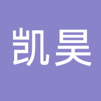 重庆市凯昊模具有限公司