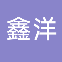 浙江鑫洋新能源科技有限公司