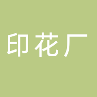 个体 陈智光