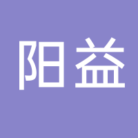台州市黄岩阳益帽厂