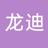台州市黄岩龙迪塑业有限公司