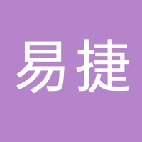 台州市椒江易捷汽车服务有限公司