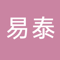台州易泰精密机械股份有限公司