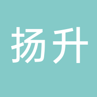 台州市黄岩扬升模具厂