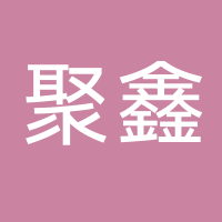 台州市椒江张小叔餐饮店