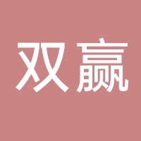荆州市双赢塑料电器有限公司
