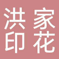 个体