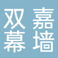 台州市黄岩区王强幕墙装饰经营部