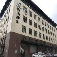 浙江骏马衣车股份有限公司