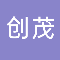 台州市黄岩创茂塑料制品有限公司