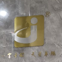 台州市钧越机械有限公司