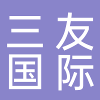 台州市路桥三友国际饭店